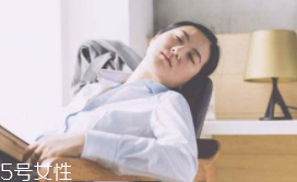 午間睡多久不會(huì)有害身體？或長(zhǎng)或短都有益處