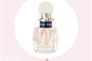 miumiu繆繆2018香水多少錢？粉色少女心的香水