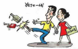 婚檢結(jié)果需要保密嗎？醫(yī)生不得給第三方看