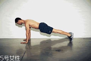 俯臥撐塌腰怎么辦？教你如何解決