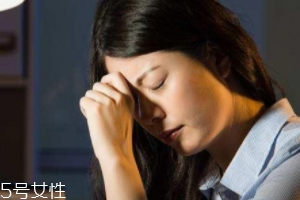 黑眼圈為什么睡夠了還是去不掉？體質(zhì)原因也會(huì)造成黑眼圈