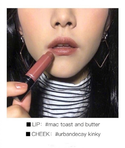 暖色系腮紅適合什么人群？黃皮女生口紅腮紅搭配