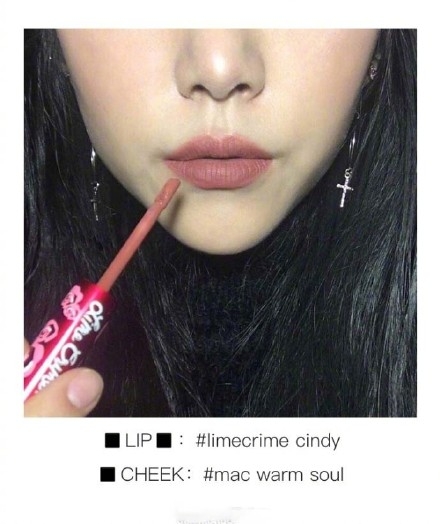 暖色系腮紅適合什么人群？黃皮女生口紅腮紅搭配