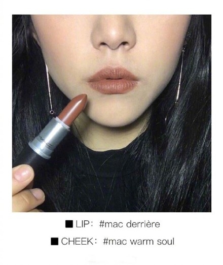 暖色系腮紅適合什么人群？黃皮女生口紅腮紅搭配