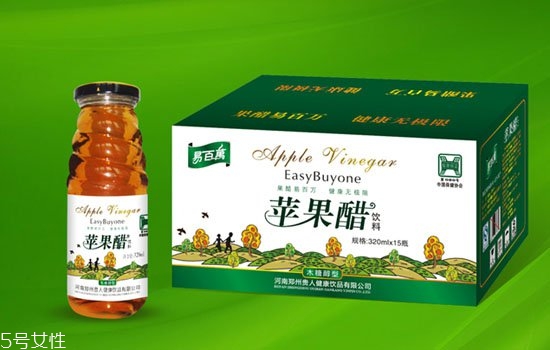 什么時(shí)候點(diǎn)痣最好？蘋果醋可以去痣
