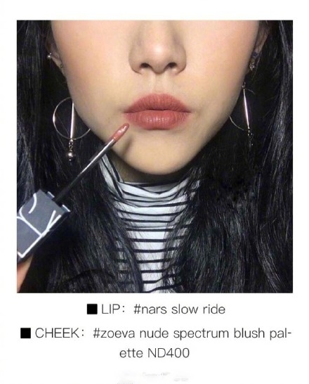 暖色系腮紅適合什么人群？黃皮女生口紅腮紅搭配