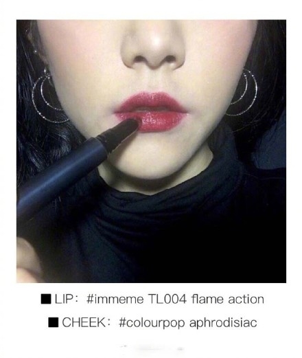 暖色系腮紅適合什么人群？黃皮女生口紅腮紅搭配
