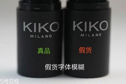 kiko9系哪個顏色好看最火？kiko9系口紅真假辨別方法