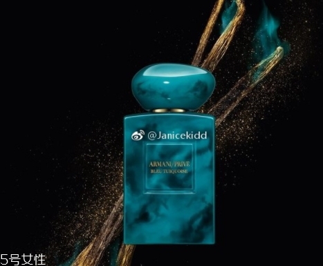 armani prive香水多少錢？阿瑪尼貴族香水系列