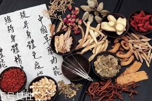 草藥就是中藥嗎？一個是前世一個是今生