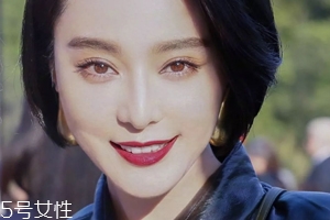2018開年爆款色莓果紫，怎么涂更美？