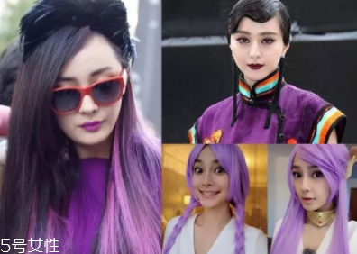 2018開年爆款色莓果紫，怎么涂更美？