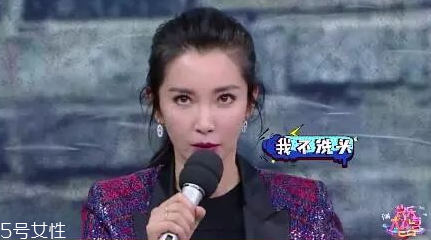 李冰冰自爆常常不洗頭，不洗頭有什么危害？