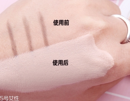 perfect skin雪花磁石氣墊孕婦可以用嗎？