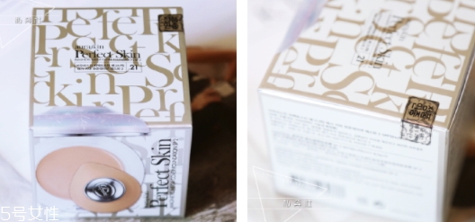 perfect skin雪花磁石氣墊孕婦可以用嗎？