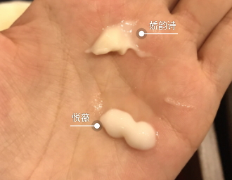悅薇頸霜和嬌韻詩(shī)頸霜哪個(gè)好？一起對(duì)比一下