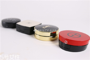 阿瑪尼 香奈兒 nars ysl哪個(gè)品牌氣墊粉底好？