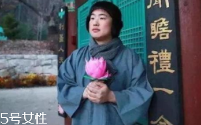 佛系學(xué)生怎么治？多點(diǎn)幽默多點(diǎn)愛(ài)