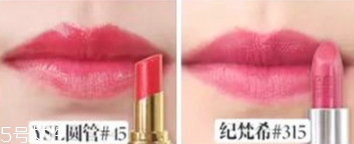 紀(jì)梵希和ysl圣羅蘭口紅哪個(gè)好？從檔次質(zhì)感來對比
