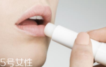 潤唇膏怎么保持衛(wèi)生？用前先洗手洗臉