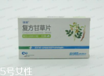 甘草片能連續(xù)吃嗎？不能超1周