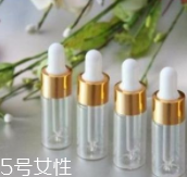 安瓶是從哪里來的？本是醫(yī)學(xué)概念
