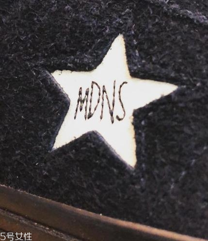 madness與converse one star匡威聯(lián)名款怎么樣？