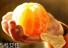 吃橘子為什么臉變黃呢？橘黃癥很快會(huì)恢復(fù)