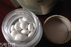 美白丸有用嗎？多數(shù)求個(gè)心里安慰
