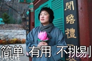 佛系護膚怎么保證顏值？只要做好這3點