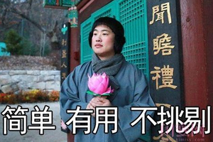 佛系護(hù)膚怎么保證顏值？只要做好這3點