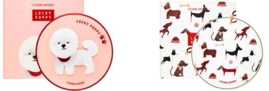 伊蒂之屋2018新年限量系列多少錢？萌犬旺財限量版