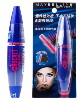 睫毛膏可以帶上飛機(jī)嗎？不要讓美麗變成尷尬