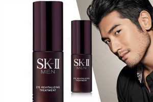sk2男士眼霜好用嗎？sk2男士眼霜使用方法