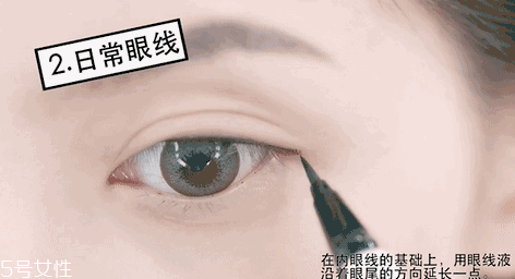 內(nèi)眼線(xiàn)會(huì)傷眼睛嗎？九種可愛(ài)的眼線(xiàn)畫(huà)法