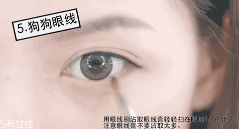 內(nèi)眼線(xiàn)會(huì)傷眼睛嗎？九種可愛(ài)的眼線(xiàn)畫(huà)法