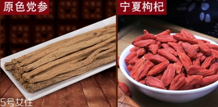 熬中藥熬干了還能喝嗎？小心影響效果