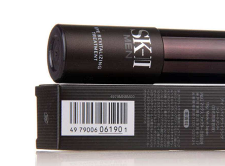 sk2男士眼霜好用嗎？sk2男士眼霜使用方法