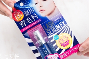 睫毛增長液會有黑眼圈嗎？請小心使用