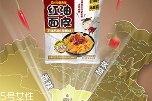 阿寬紅油面皮泡不爛 里面含有膠？