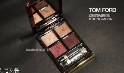 紀梵希和tf哪個貴？來比較紀梵希和tomford檔次