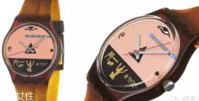 swatch手表什么檔次？全球知名腕表品牌