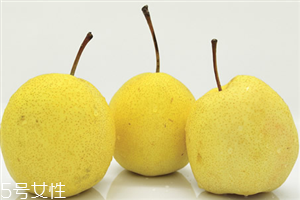 空腹吃梨肚子疼怎么辦？梨性涼并能清熱鎮(zhèn)靜
