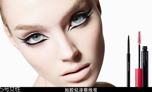 眼線筆什么顏色好看？眼線液的畫法步驟