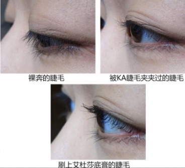 ettusais艾杜莎睫毛膏打底膏怎么用？睫毛一天不會(huì)塌