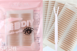 雙眼皮貼一般多少錢？
