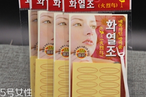 雙眼皮貼可以經(jīng)常貼嗎？不宜長期使用