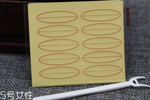 雙眼皮貼可以貼多久？不要超過這個(gè)時(shí)間