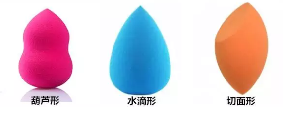 美妝蛋用前要沾濕嗎？美妝蛋不能直接用