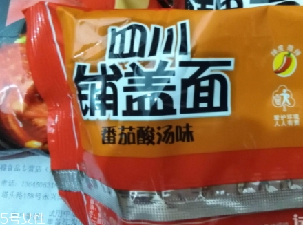 阿寬四川鋪蓋面煮還是拌？來看看鋪蓋面食用方法